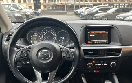 Mazda CX-5 II, 2016 год, 1 790 000 рублей, 12 фотография