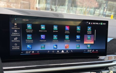 BMW X6, 2024 год, 13 900 000 рублей, 21 фотография