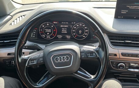 Audi Q7, 2015 год, 2 970 000 рублей, 7 фотография