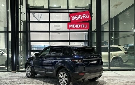 Land Rover Range Rover Evoque I, 2014 год, 1 995 000 рублей, 2 фотография