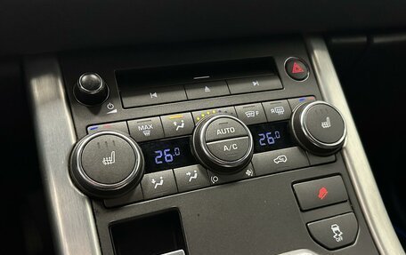 Land Rover Range Rover Evoque I, 2014 год, 1 995 000 рублей, 14 фотография