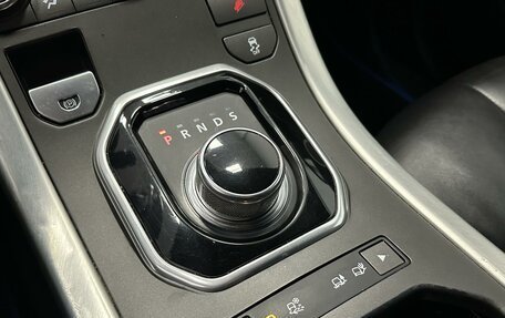 Land Rover Range Rover Evoque I, 2014 год, 1 995 000 рублей, 15 фотография