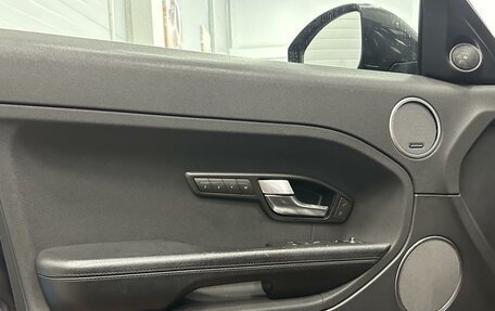 Land Rover Range Rover Evoque I, 2014 год, 1 995 000 рублей, 16 фотография