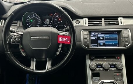 Land Rover Range Rover Evoque I, 2014 год, 1 995 000 рублей, 9 фотография