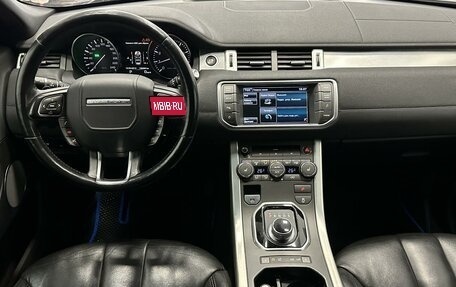 Land Rover Range Rover Evoque I, 2014 год, 1 995 000 рублей, 6 фотография