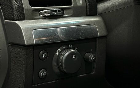 Opel Vectra C рестайлинг, 2006 год, 649 900 рублей, 16 фотография