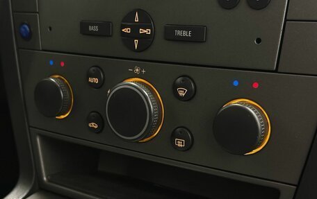 Opel Vectra C рестайлинг, 2006 год, 649 900 рублей, 14 фотография