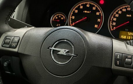 Opel Vectra C рестайлинг, 2006 год, 649 900 рублей, 12 фотография