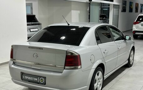 Opel Vectra C рестайлинг, 2006 год, 649 900 рублей, 6 фотография