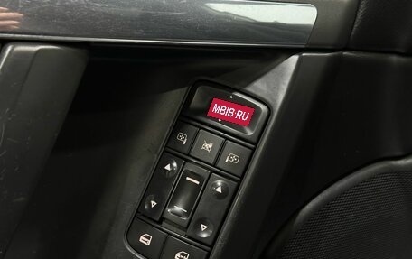 Opel Vectra C рестайлинг, 2006 год, 649 900 рублей, 15 фотография