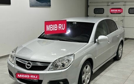 Opel Vectra C рестайлинг, 2006 год, 649 900 рублей, 3 фотография
