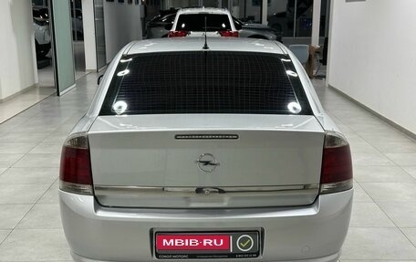 Opel Vectra C рестайлинг, 2006 год, 649 900 рублей, 5 фотография