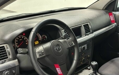 Opel Vectra C рестайлинг, 2006 год, 649 900 рублей, 9 фотография