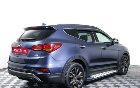 Hyundai Santa Fe III рестайлинг, 2016 год, 2 049 000 рублей, 5 фотография