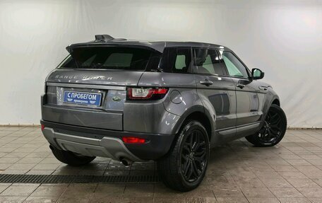 Land Rover Range Rover Evoque I, 2017 год, 2 250 000 рублей, 2 фотография