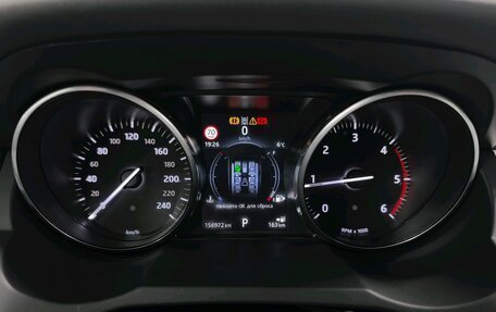 Land Rover Range Rover Evoque I, 2017 год, 2 250 000 рублей, 14 фотография