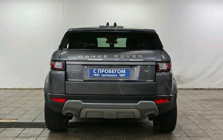 Land Rover Range Rover Evoque I, 2017 год, 2 250 000 рублей, 6 фотография