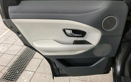 Land Rover Range Rover Evoque I, 2017 год, 2 250 000 рублей, 18 фотография