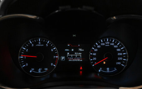 KIA Cerato III, 2013 год, 1 000 000 рублей, 11 фотография