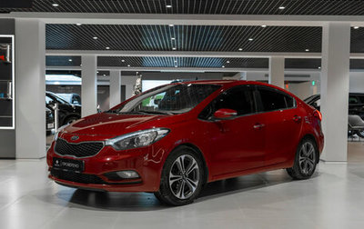 KIA Cerato III, 2013 год, 1 000 000 рублей, 1 фотография