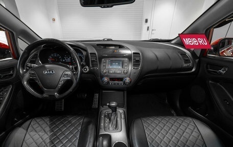 KIA Cerato III, 2013 год, 1 000 000 рублей, 8 фотография