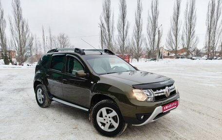 Renault Duster I рестайлинг, 2017 год, 1 125 000 рублей, 1 фотография