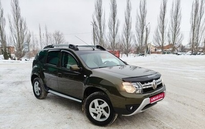 Renault Duster I рестайлинг, 2017 год, 1 125 000 рублей, 1 фотография