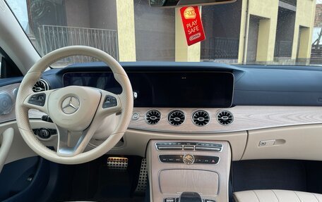 Mercedes-Benz E-Класс, 2017 год, 3 600 000 рублей, 6 фотография