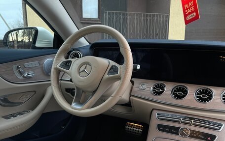 Mercedes-Benz E-Класс, 2017 год, 3 600 000 рублей, 7 фотография