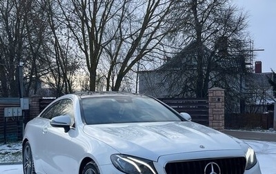 Mercedes-Benz E-Класс, 2017 год, 3 600 000 рублей, 1 фотография