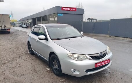 Subaru Impreza III, 2007 год, 430 000 рублей, 1 фотография
