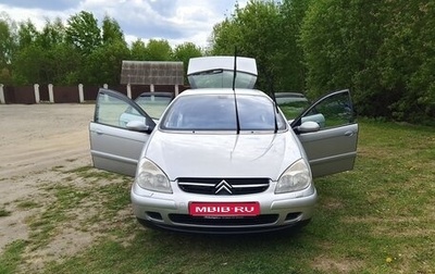 Citroen C5 I рестайлинг, 2003 год, 450 000 рублей, 1 фотография