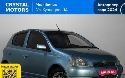 Toyota Vitz, 2001 год, 399 000 рублей, 1 фотография