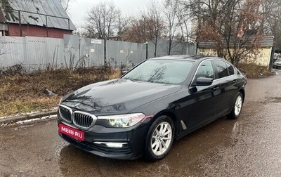 BMW 5 серия, 2020 год, 3 350 000 рублей, 1 фотография