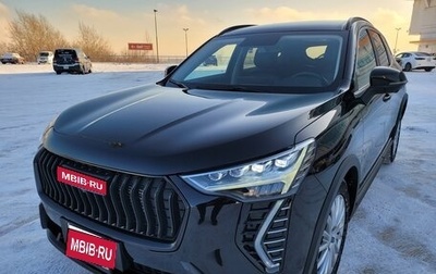 Haval Jolion, 2024 год, 2 290 000 рублей, 1 фотография