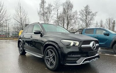Mercedes-Benz GLE, 2020 год, 6 300 000 рублей, 1 фотография