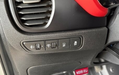 KIA Rio IV, 2022 год, 1 750 000 рублей, 9 фотография