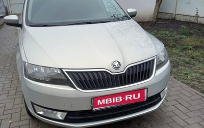 Skoda Rapid I, 2014 год, 1 150 000 рублей, 1 фотография