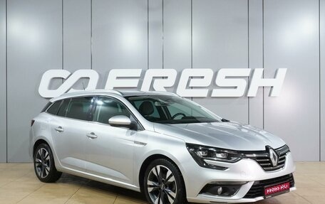 Renault Megane IV, 2020 год, 1 549 000 рублей, 1 фотография