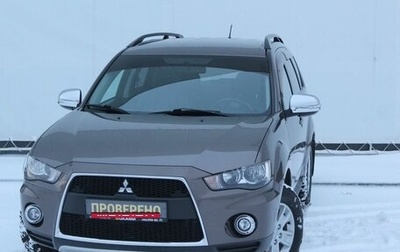 Mitsubishi Outlander III рестайлинг 3, 2012 год, 1 349 000 рублей, 1 фотография