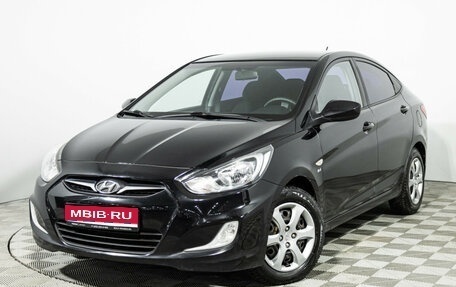 Hyundai Solaris II рестайлинг, 2012 год, 699 585 рублей, 1 фотография