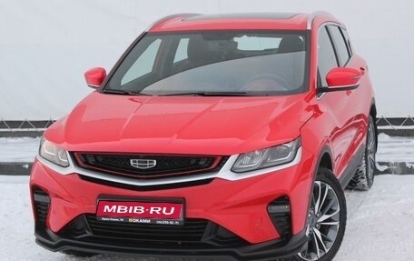 Geely Coolray I, 2023 год, 1 899 000 рублей, 1 фотография