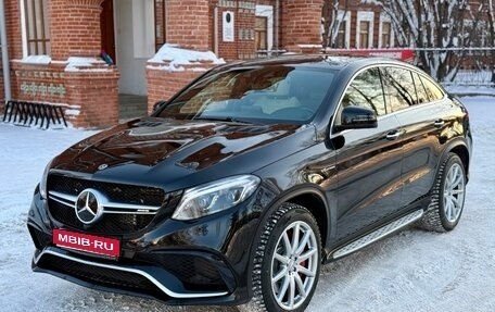 Mercedes-Benz GLE Coupe AMG, 2018 год, 6 950 000 рублей, 1 фотография