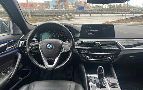 BMW 5 серия, 2020 год, 3 350 000 рублей, 12 фотография