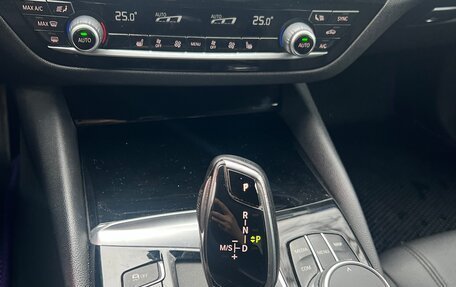 BMW 5 серия, 2020 год, 3 350 000 рублей, 25 фотография