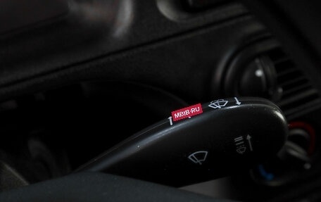 Chevrolet Niva I рестайлинг, 2017 год, 819 000 рублей, 12 фотография