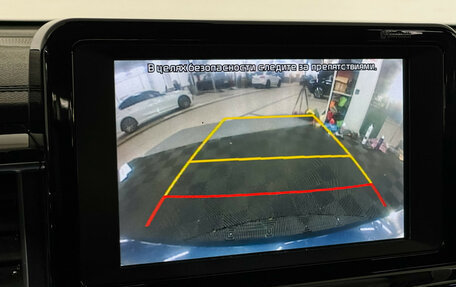 KIA cee'd III, 2019 год, 1 697 000 рублей, 14 фотография