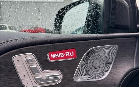 Mercedes-Benz GLE, 2020 год, 6 300 000 рублей, 9 фотография