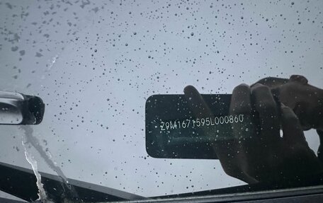 Mercedes-Benz GLE, 2020 год, 6 300 000 рублей, 25 фотография