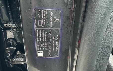 Mercedes-Benz GLE, 2020 год, 6 300 000 рублей, 33 фотография